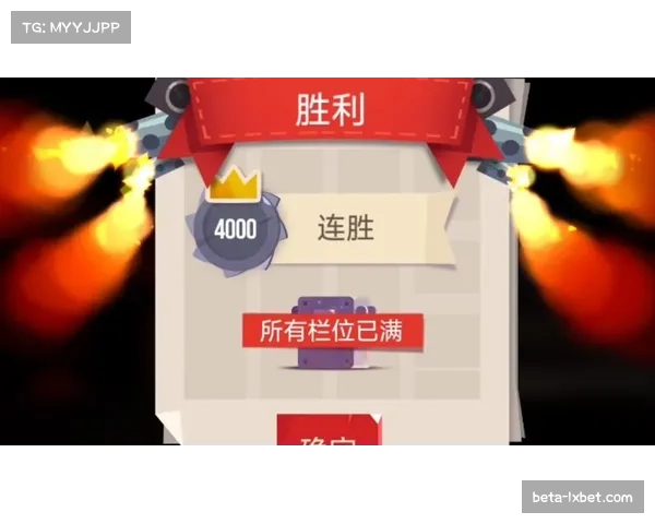KT连赢两场强势翻盘登顶成S15首支两连胜队伍震撼全场 KT连赢两场强势翻盘登顶成S15首支两连胜队伍震撼全场
